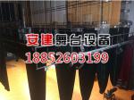 舞台幕布吊杆3