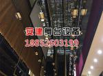 舞台幕布吊杆2