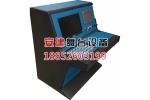 WDK-55L-数字控台