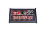 WDK-56控制台
