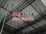 马道式钢结构4