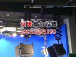铝合金工字铝轨道和伸缩铰链