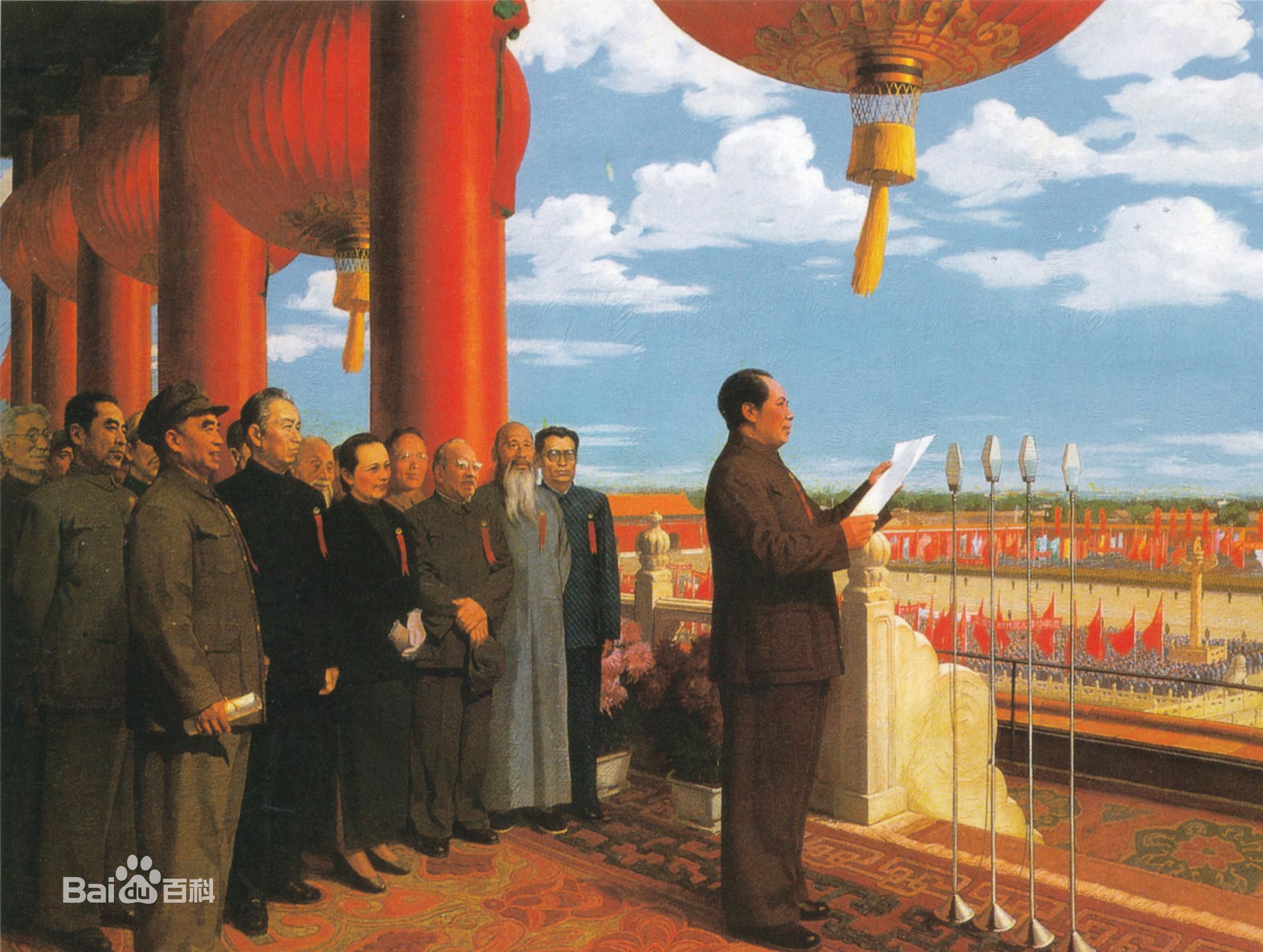 歡度佳節(jié)，祝我們的祖國(guó)繁榮昌盛！