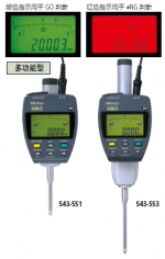 ID-F ABSOLUTE 数显指示表 543系列-带有背灯的液晶显示屏