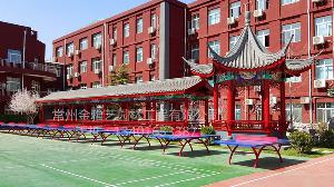 学校工程