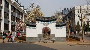 学校工程