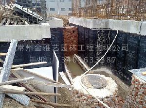 四合院施工现场