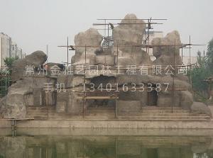 塑石假山施工现场