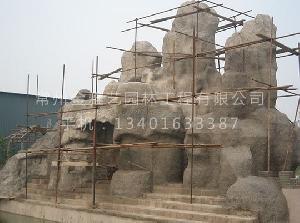 塑石假山施工现场