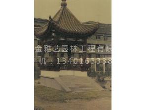 时代印记
