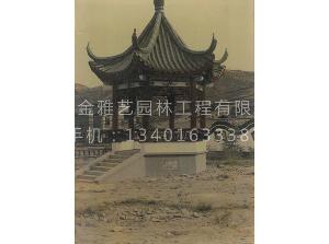 时代印记