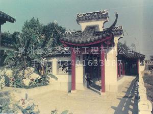 时代印记