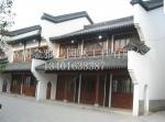 仿古酒店