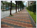 园路14