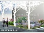 园林景观绿化 (37)