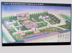 园林景观绿化 (34)