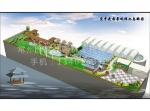 八一中学屋顶花园方案二