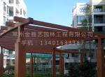 花架 (37)