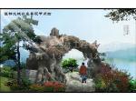 仿真大门 (1)