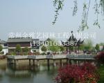 生态餐厅 酒店 公园