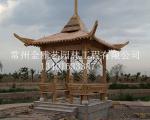 苏式古建亭