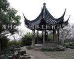 苏式古建亭