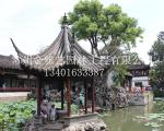 苏式古建亭