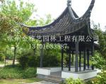 苏式古建亭