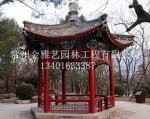 北方古建亭