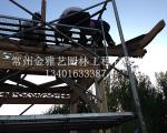 施工现场