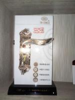 产品展示