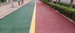 道路工程
