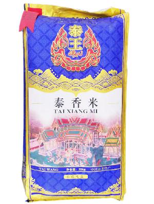 蓝色泰王25kg、10kg