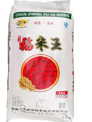 福米王5kg、10kg、25kg