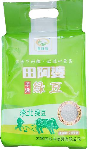 田阿婆手选东北绿豆2.5kg