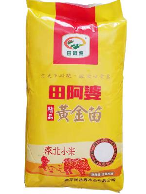 田阿婆精品黄金苗25kg
