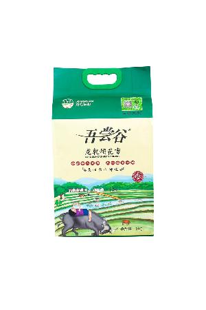 吾尝谷真空绿