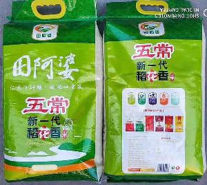 五常新一代稻花香   5KG 10KG 25KG
