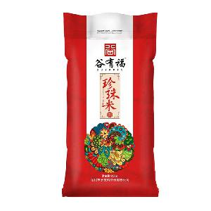 田阿婆珍珠米