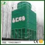 方形逆流式玻璃钢冷却塔100T