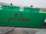 方形逆流式玻璃钢冷却塔DFNGP-300T两台上海闵行区安装完毕