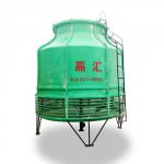 逆流式玻璃钢冷却塔河南新乡厂家