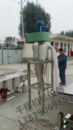 现场图片