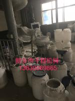 现场图片