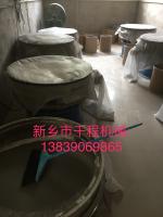 现场图片