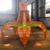 抓鋼機