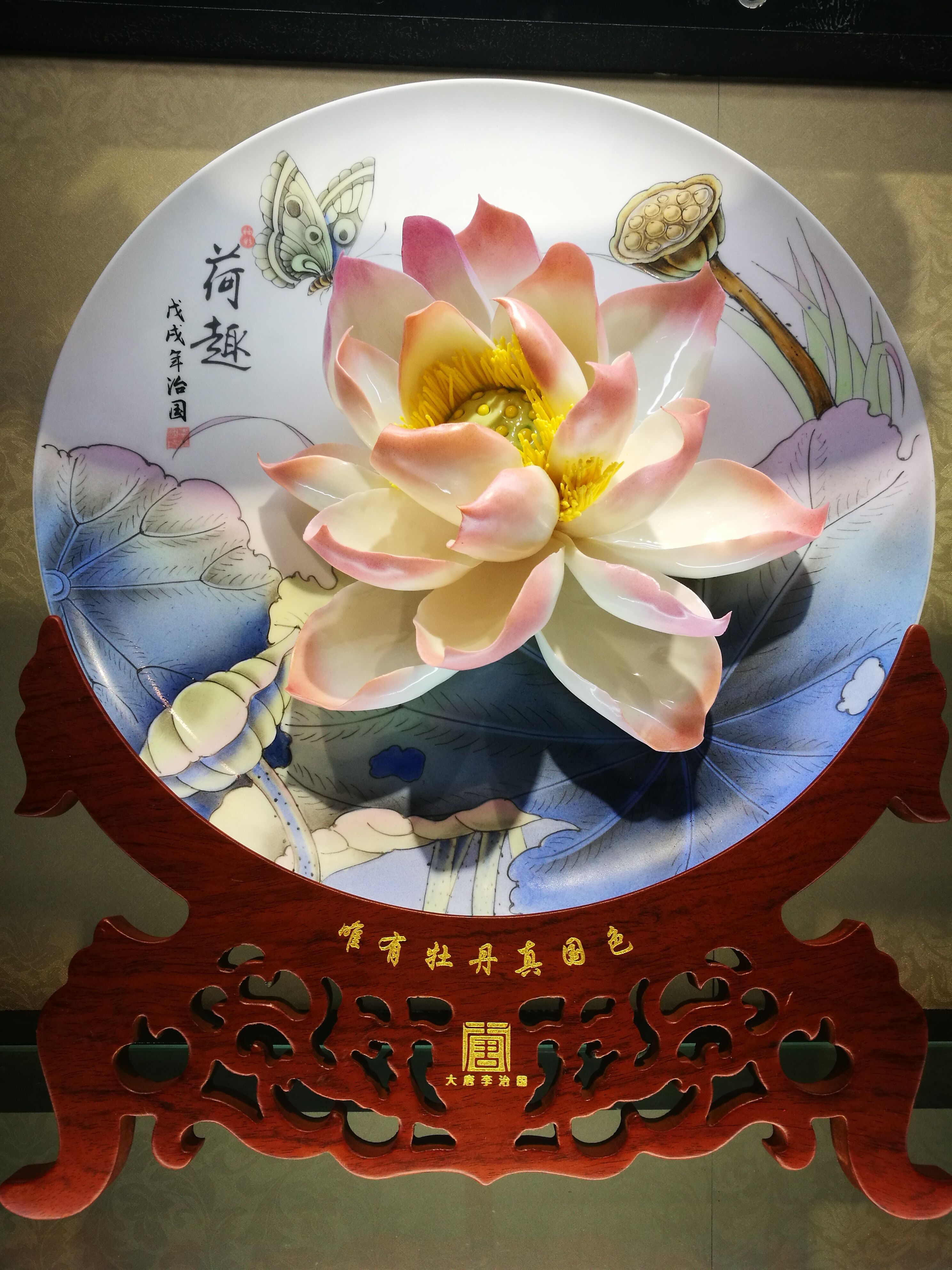 手绘荷花釉上彩