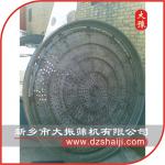 冲孔板带框