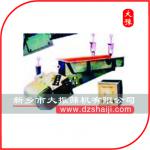 GZ电磁振动给料机