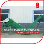 DZL链条式扒谷机